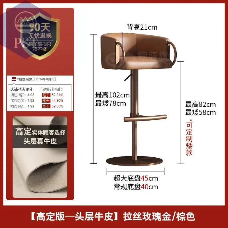Coffee Shop Steel Bar Chair Luxury Gold Round Leather Modern Nordic Stools Kitchen Swivel Design Sgabello Cucina Alto Furniture       PST PS Tradings
