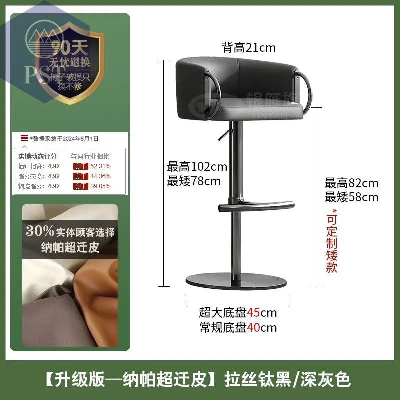 Coffee Shop Steel Bar Chair Luxury Gold Round Leather Modern Nordic Stools Kitchen Swivel Design Sgabello Cucina Alto Furniture       PST PS Tradings